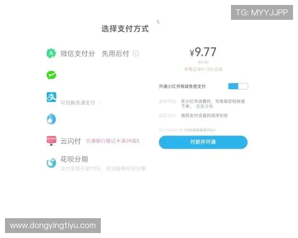 亚博视讯：如何利用平台提供的多种支付方式进行便捷充值