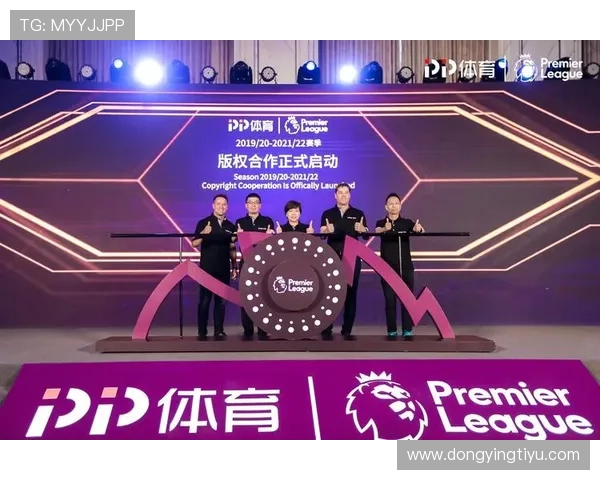 7M体育平台加强版权保护措施确保优质体育内容持续供应