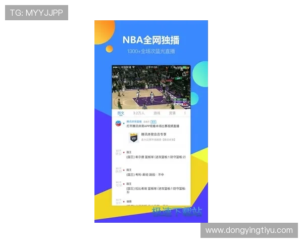 半岛体育app最新版本下载及安装指南，全面提升您的体育赛事观看体验