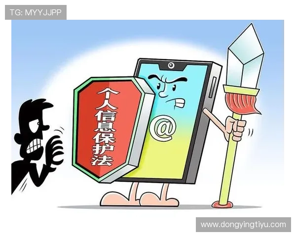 全博体育如何保障用户资金安全与隐私保护的详细措施解析 全博体育如何保障用户资金安全与隐私保护的详细措施解析