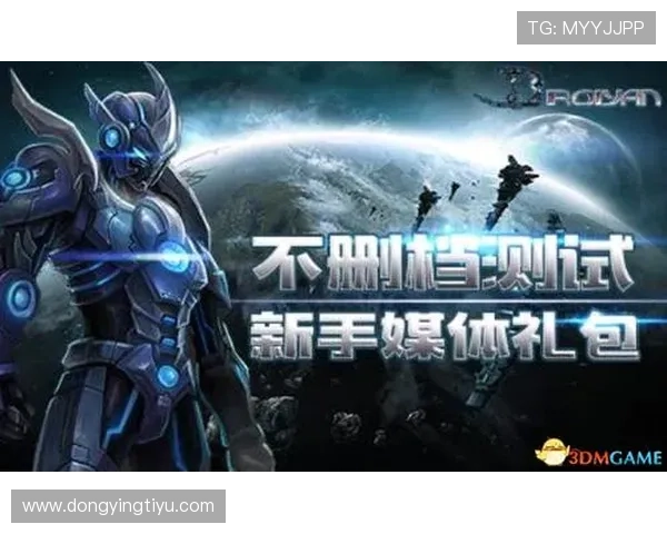 尊龙官网最新优惠活动公告，丰富奖励助力玩家轻松赢取丰厚奖励