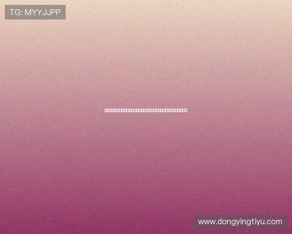 新利体育娱乐平台的实时数据分析与赛事预测帮助用户做出更明智的投注决策