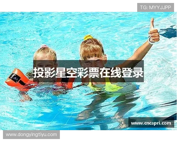 星空体育登录平台正式上线,提供多元化体育内容和便捷的登录方式 星空体育登录平台正式上线,提供多元化体育内容和便捷的登录方式