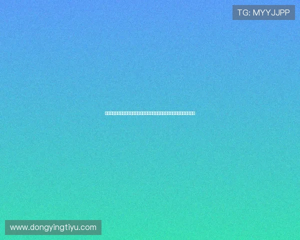 江南体育官网网页版最新优惠活动与福利礼包领取指南助力玩家轻松享受游戏乐趣