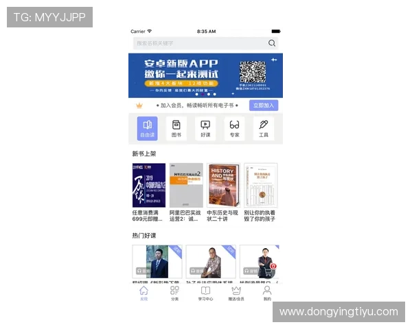 欧博七博入口全面升级,提供丰富游戏选择和优质客户服务赢得用户青睐 欧博七博入口全面升级,提供丰富游戏选择和优质客户服务赢得用户青睐