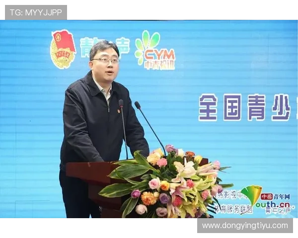 皇冠体育网积极履行社会责任,支持青少年体育发展和公益事业 皇冠体育网积极履行社会责任,支持青少年体育发展和公益事业