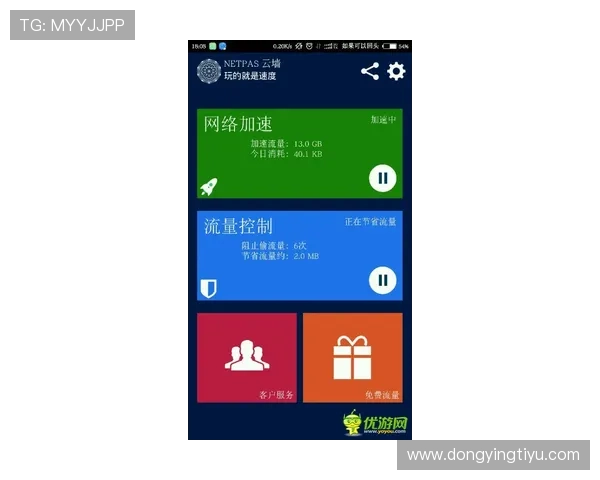 YSB体育登陆官网详细指南，帮助新手快速掌握登录与使用技巧