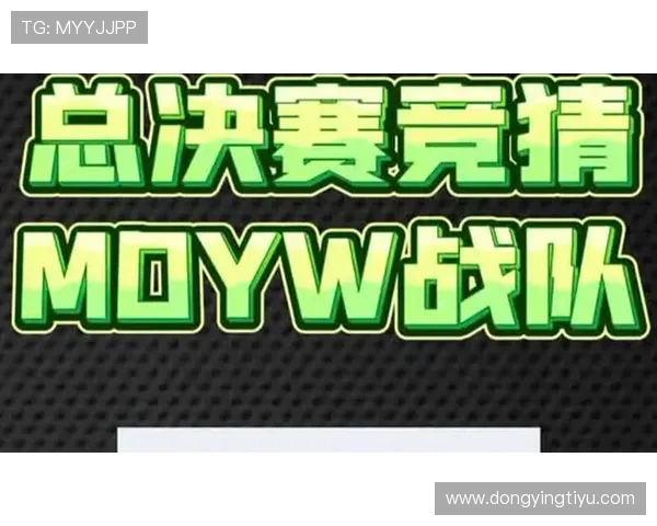 三角洲烽火杯竞猜中哪些队伍值得重点关注和投注策略推荐