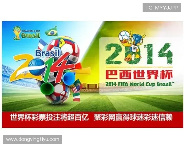 世界杯投注网站推荐2026年用户评价最高的平台全面评测 世界杯投注网站推荐2026年用户评价最高的平台全面评测