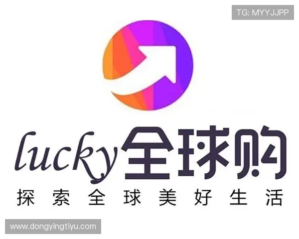 奥买家全球购官网详细介绍海外商品的正品保障与售后服务保障用户权益 奥买家全球购官网详细介绍海外商品的正品保障与售后服务保障用户权益