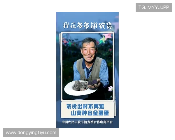 爱游戏足球直播实时比分更新,第一时间掌握比赛动态和精彩瞬间 爱游戏足球直播实时比分更新,第一时间掌握比赛动态和精彩瞬间